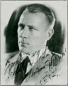 Bulgakov Mihail